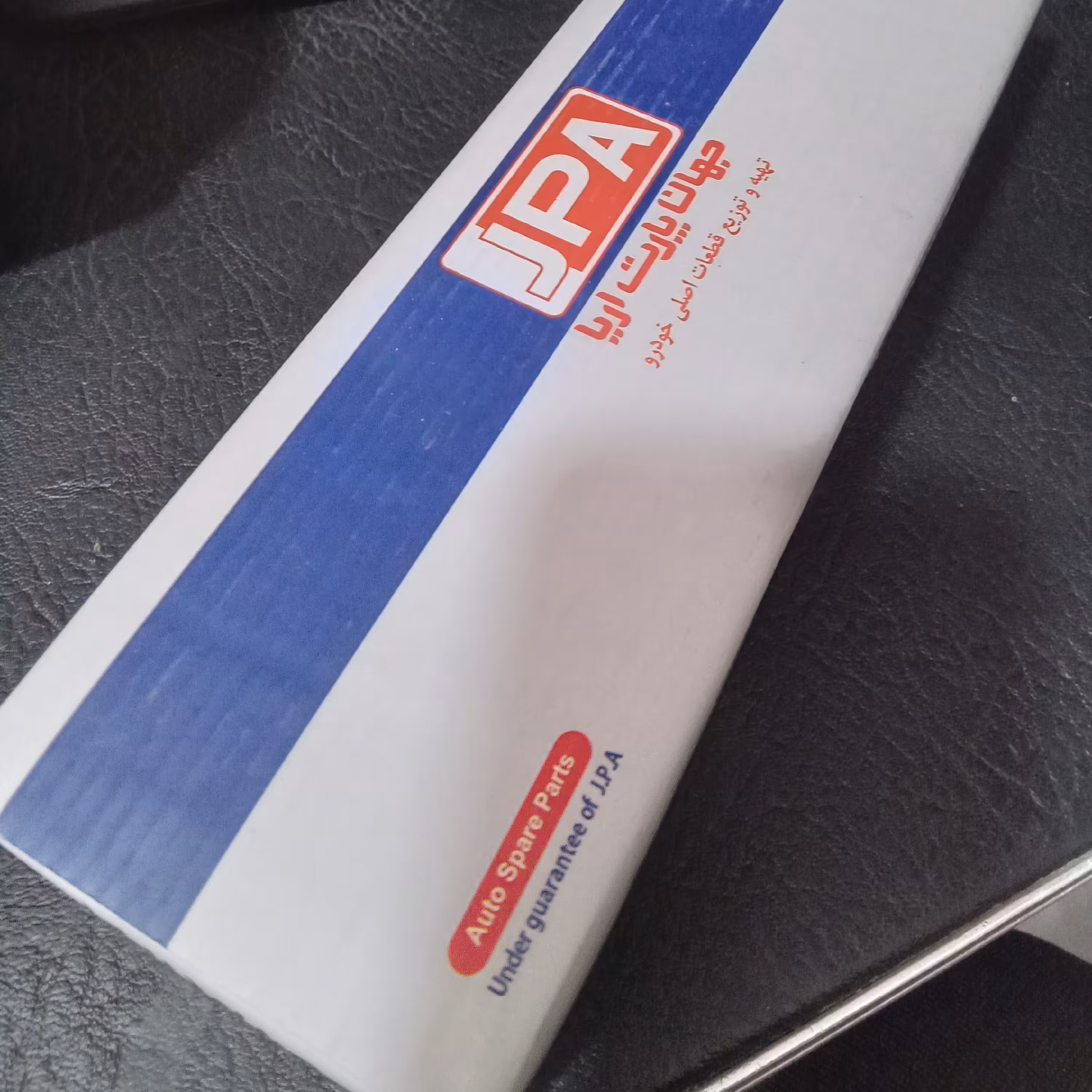 درجه باک پژو 206 ورانا