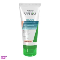 کرم ضد جوش آردن (Ardene) سری Sebuma مدل Sebopure رنگ بژ روشن وزن 30 گرم