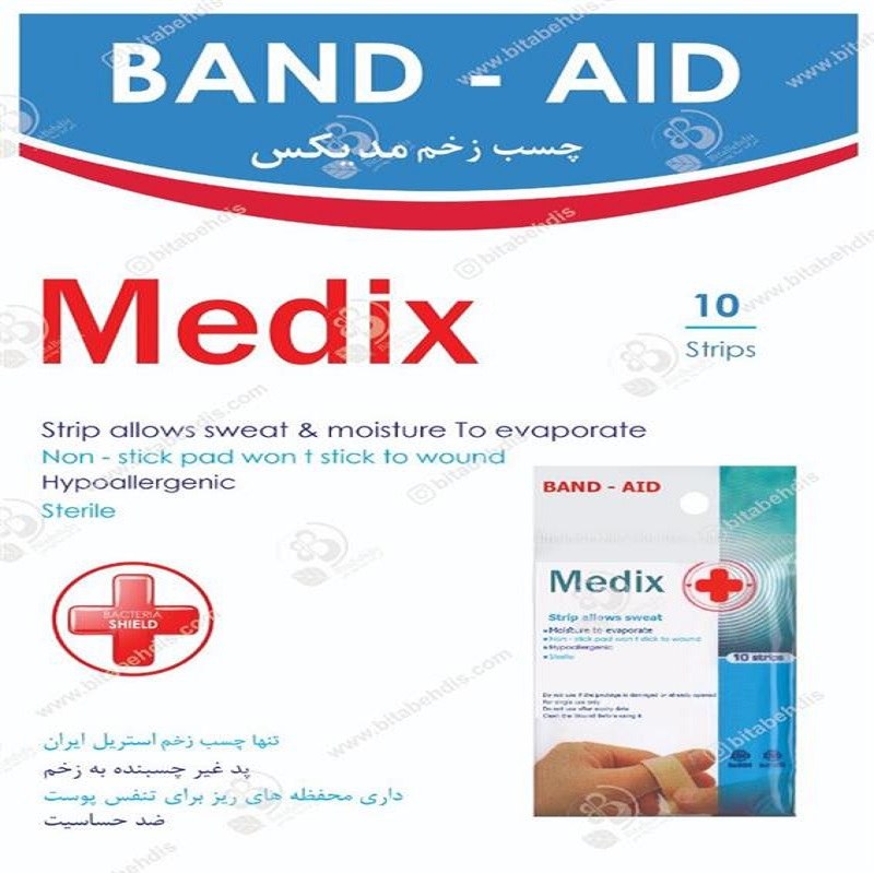 چسب زخم مدیکس 10 عددی