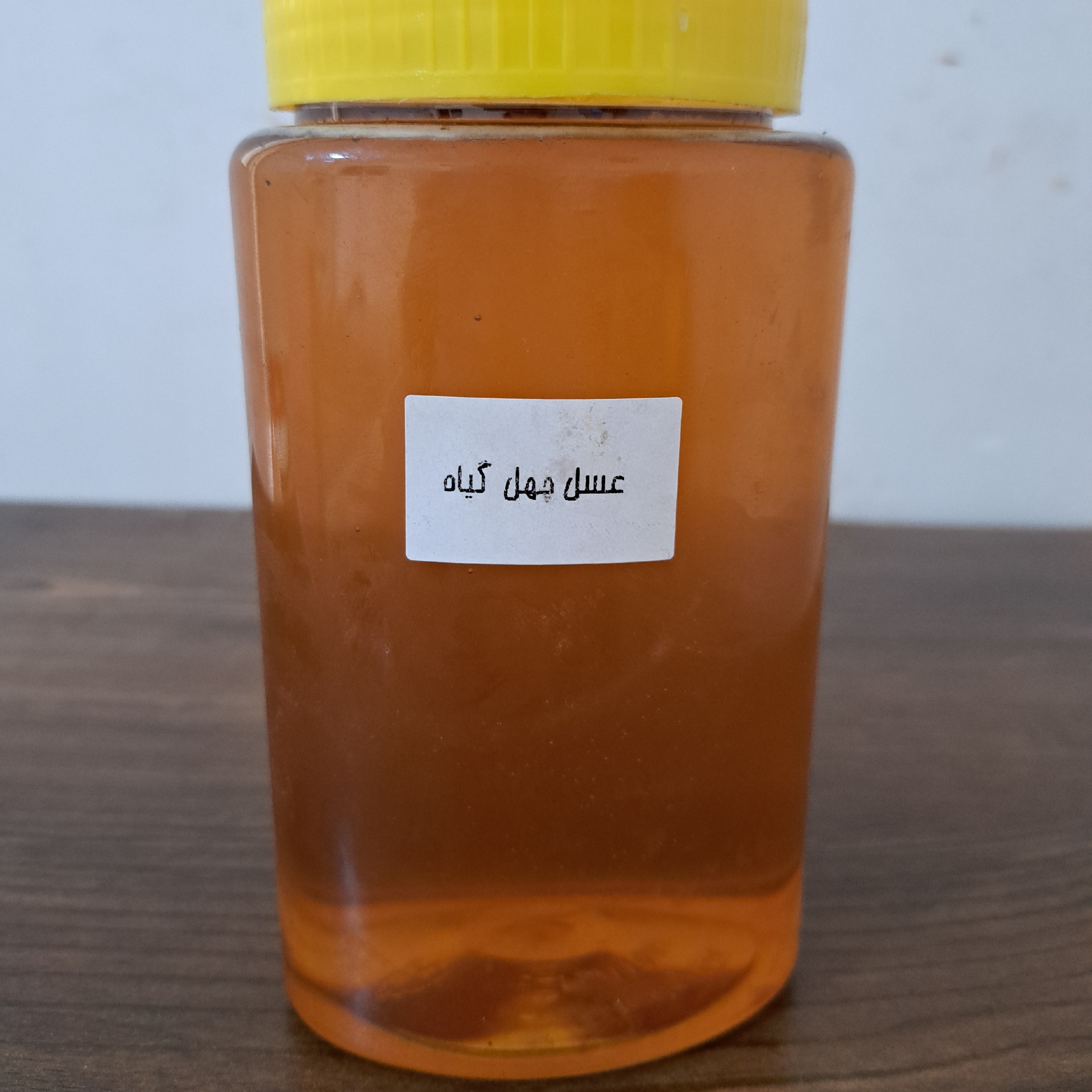 عسل چهل گیاه بهاره 1 کیلویی با کیفیت عالی وقیمت مناسب