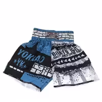 شورت رزمی YOKKAO | آبی