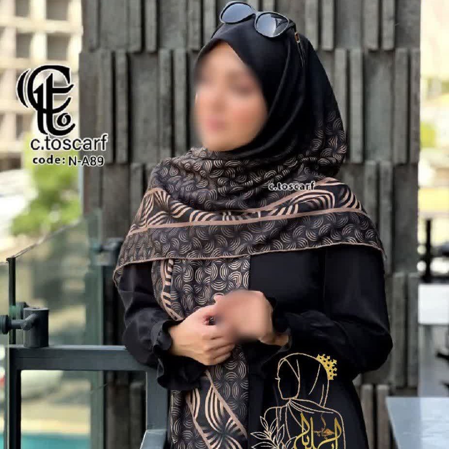 روسری نخی(جنس کاستوم) قواره 136
طرح زیبای نسکافه ای ایستایی عالی پرز و چروک نمیشه
