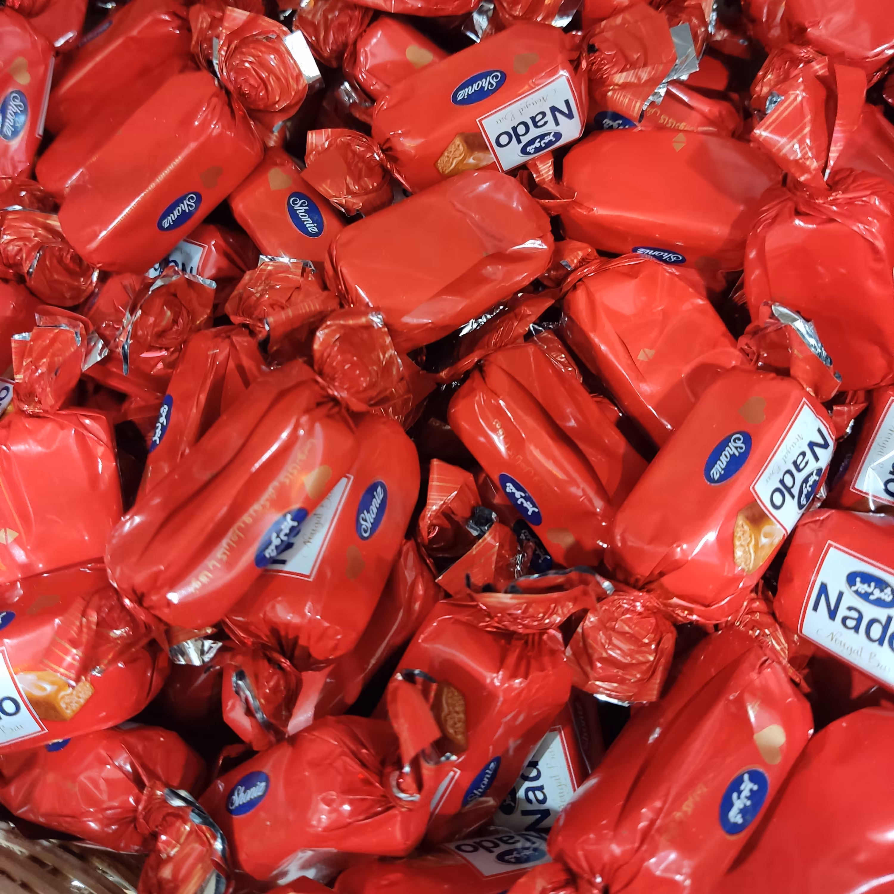 شکلات نادو قرمز شونیز دوسر پیچ 600گرمی