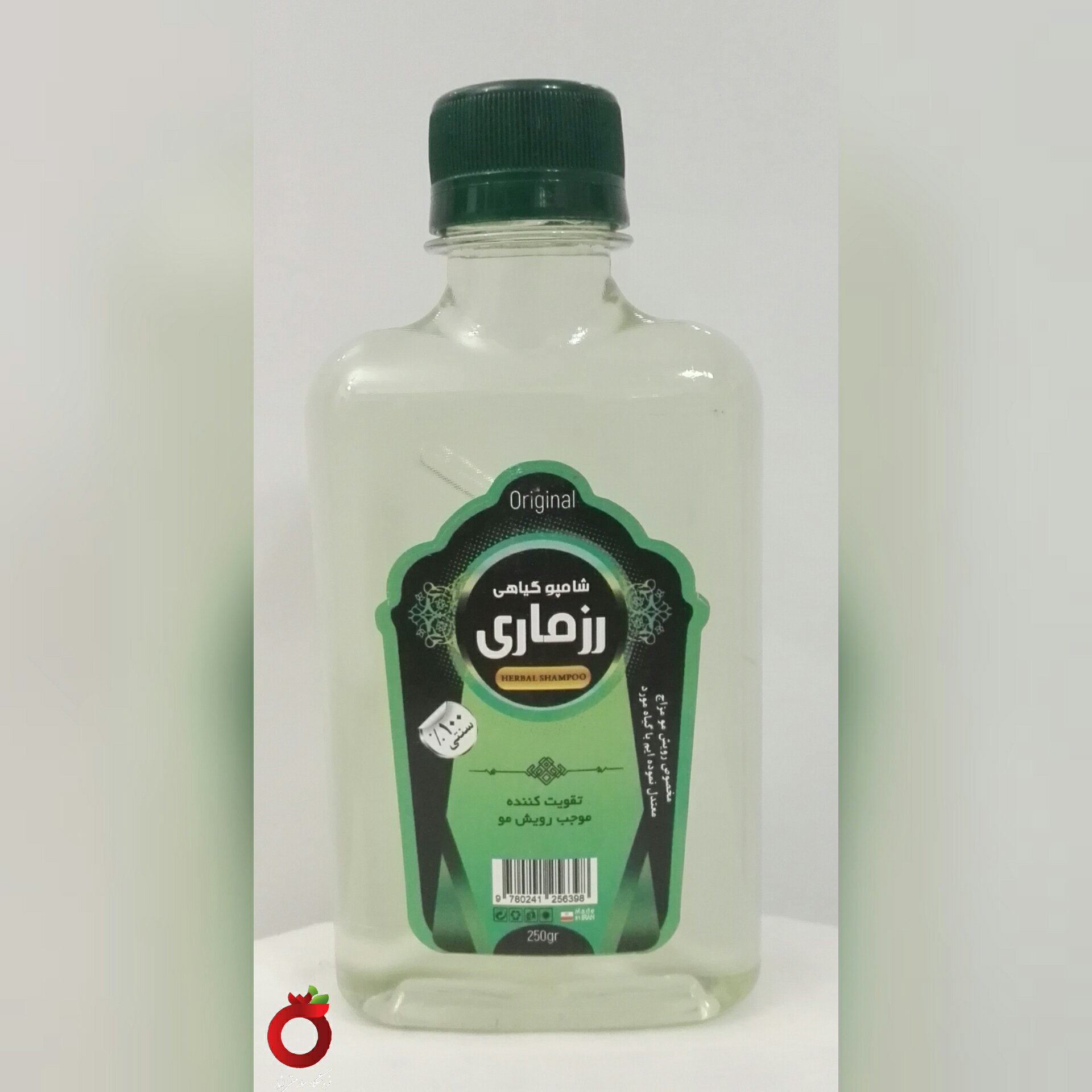 شامپو گیاهی رزماری 100٪طبیعی(مخصوص ریزش مو و تقویت کننده،طب اسلامی و سنتی)