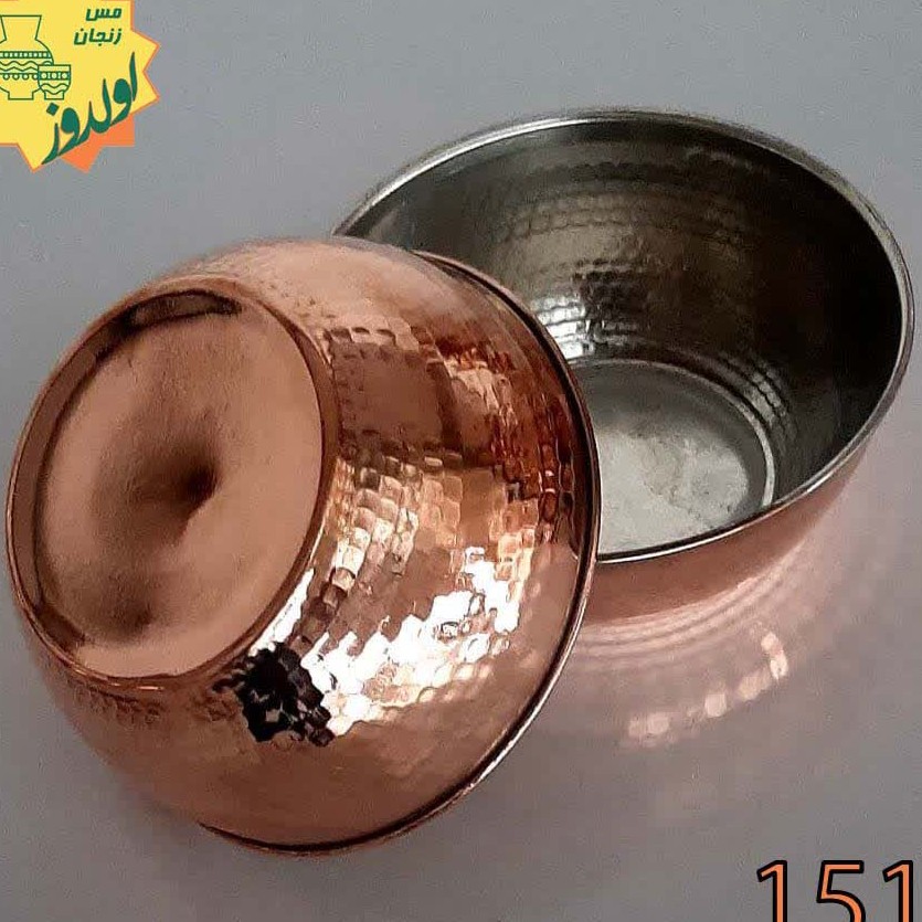 کاسه آبگوشت خوری مس زنجان  کد151 