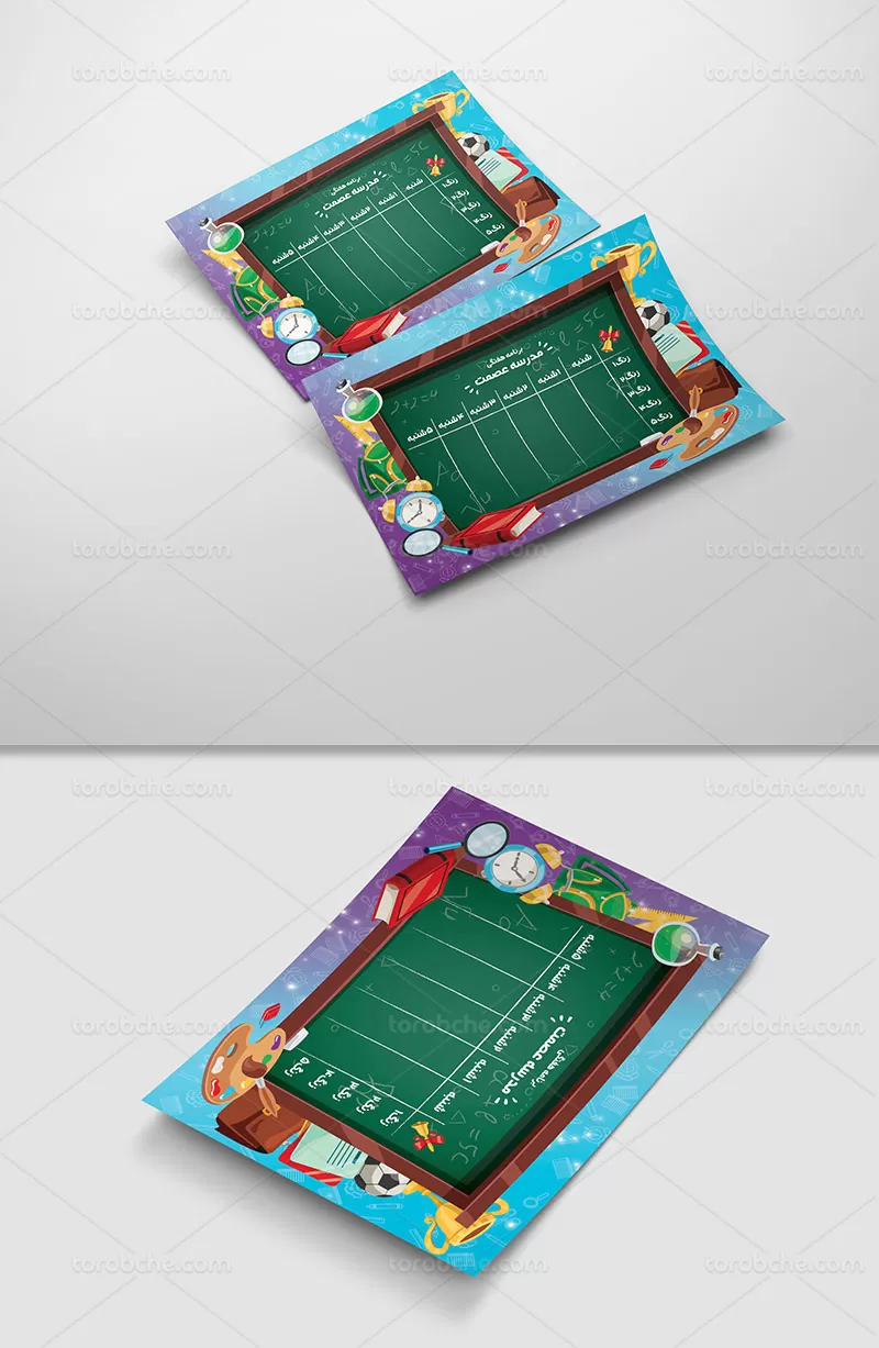 طرح برنامه هفتگی مدارس لایه باز | گرافیک با طعم تربچه