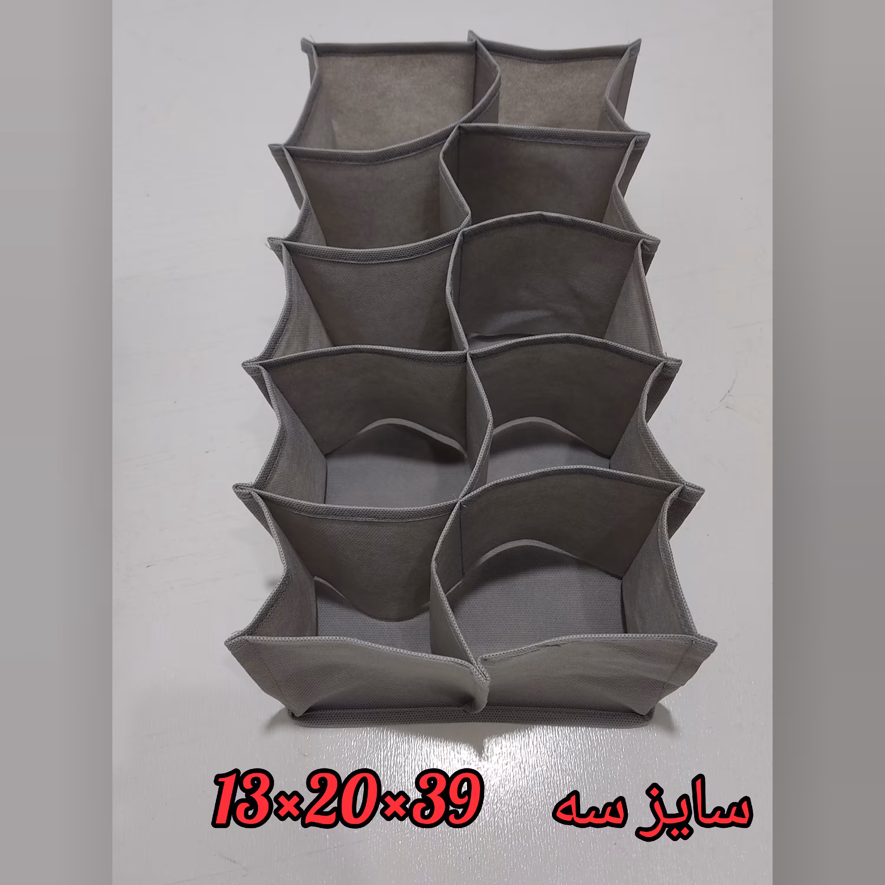 نظم دهنده سایز سه (پک 2 عددی)