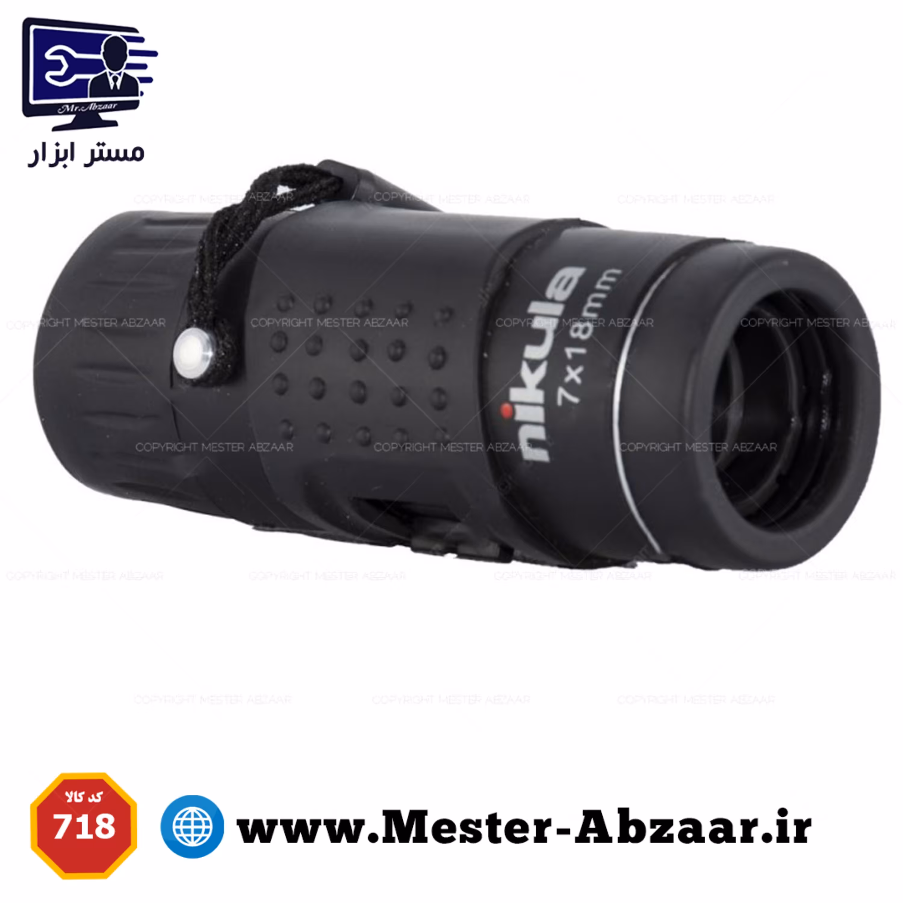 دوربین شکاری تک سفری چشم جیبی نیکولا مدل km 30718 Nikula 7x18