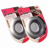 صافی استیل سینک مدل k22 بسته 2 عددی