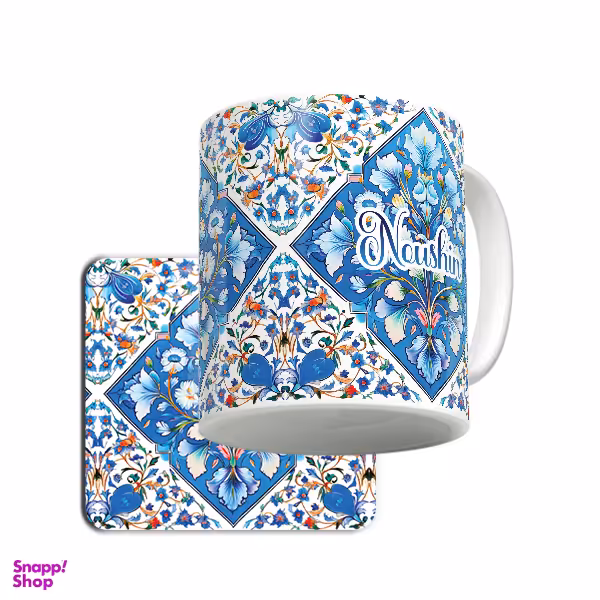 ماگ لاژید مدل اسم نوشین طرح کاشی سنتی به همراه زیر لیوانی