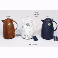 فلاسک شیشه دار  1.5 لیتر HBC در سه طرح