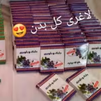 جلبک و بلوبری 