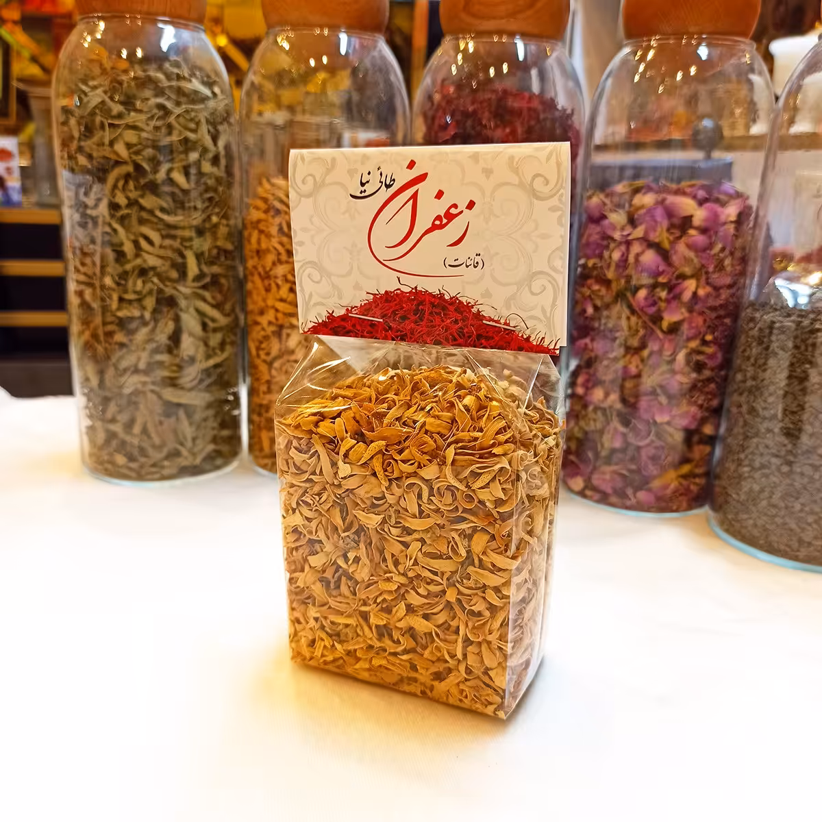 بهار نارنج-سلین کالا