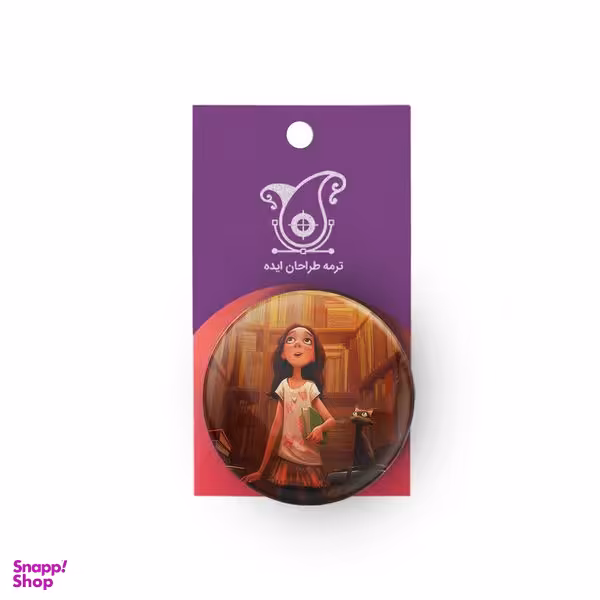 پیکسل ترمه طراحان ایده مدل دنیای کتاب کد cfp1337