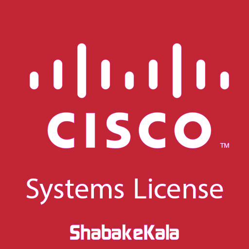 لایسنس سوئیچ سیسکو N5000FMS1K9