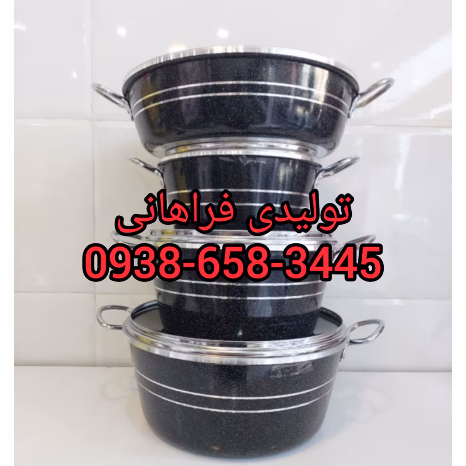 سرویس قابلمه زنبوری مشکی گرانیت - خرید و قیمت سرویس قابلمه مشکی گرانیت در ایران