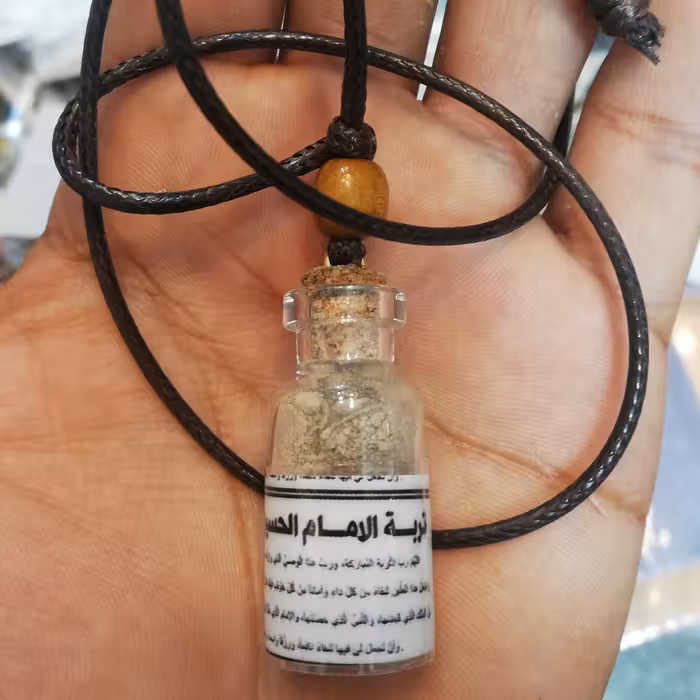 تربت آویز امام حسین(قبل از سفارش موجودی بگیرید)