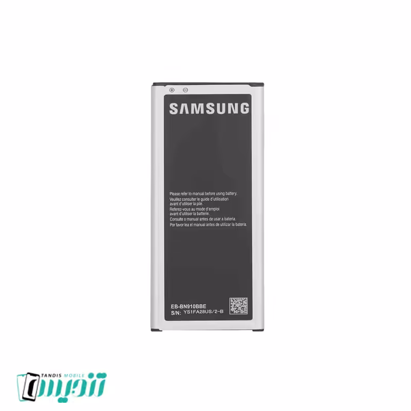 باتری اصلی Samsung Galaxy Note 4 - زنگوله