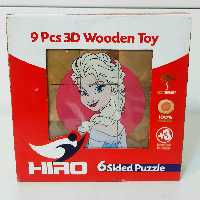 پازل 6 وجهی چوبی 9 تکه 3.3 ( طرح السا و آنا)