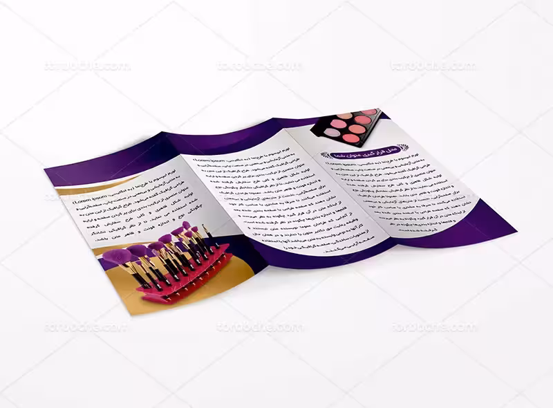 بروشور آرایشگاه زنانه | گرافیک با طعم تربچه