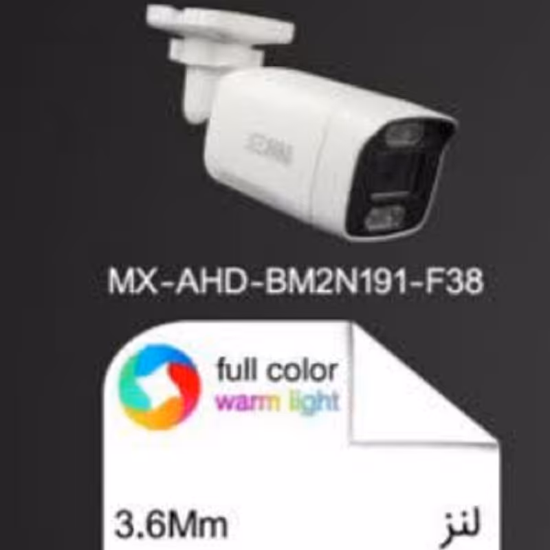 پکیج 8عدد دوربین مداربسته