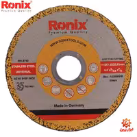 صفحه برش استیل آلمانی رونیکس مدل RH-3743