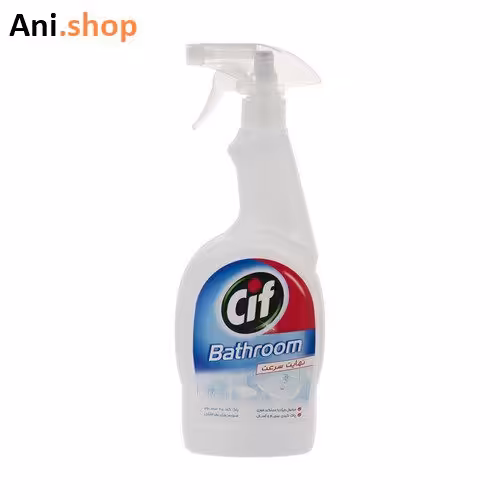 اسپری تمیزکننده سطوح حمام و دستشویی سیف مقدار 750 میلی لیترکد96