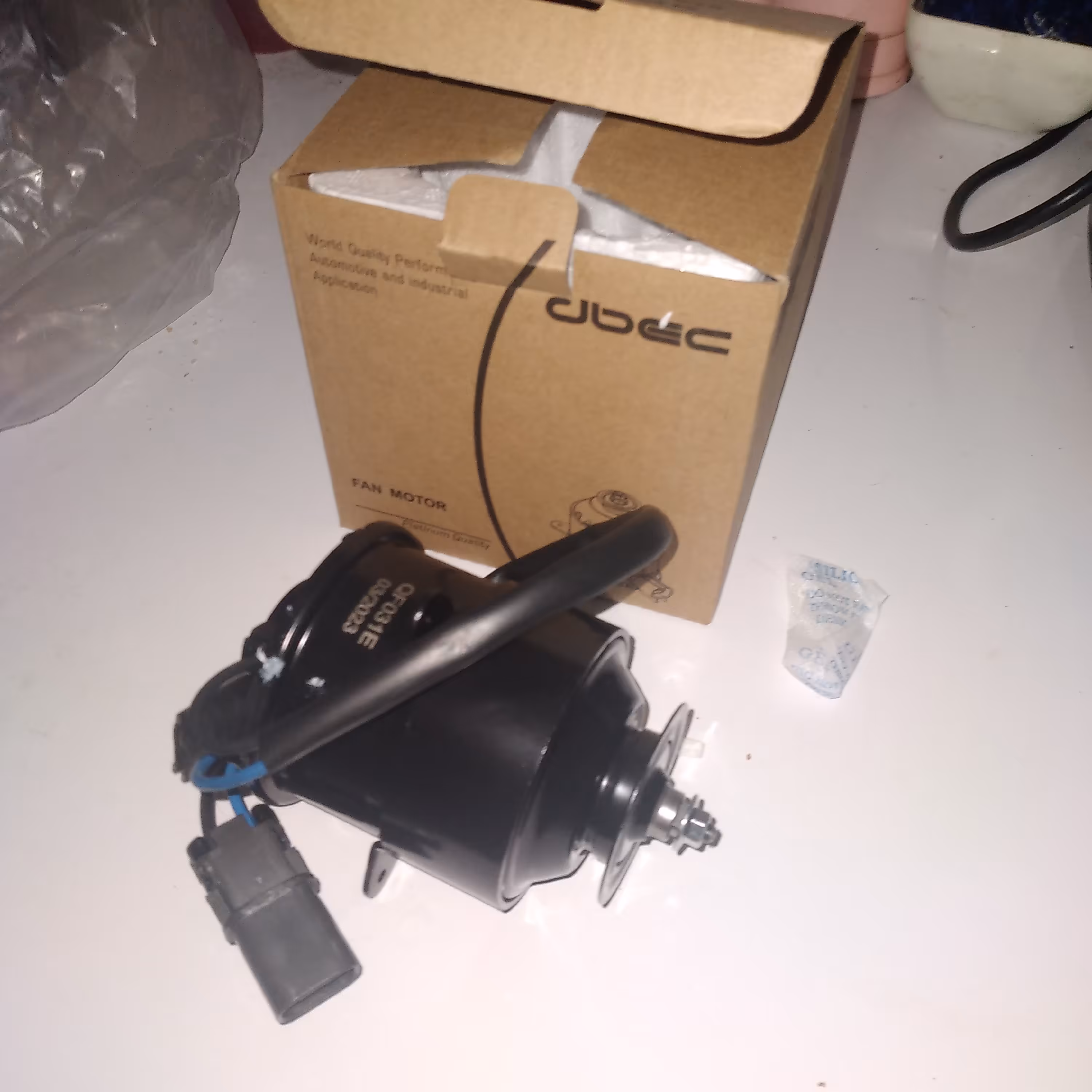 موتور فن ریو  اورجینال