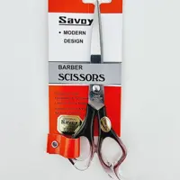قیچی کوتاهی مو savoy
Savoy scissor