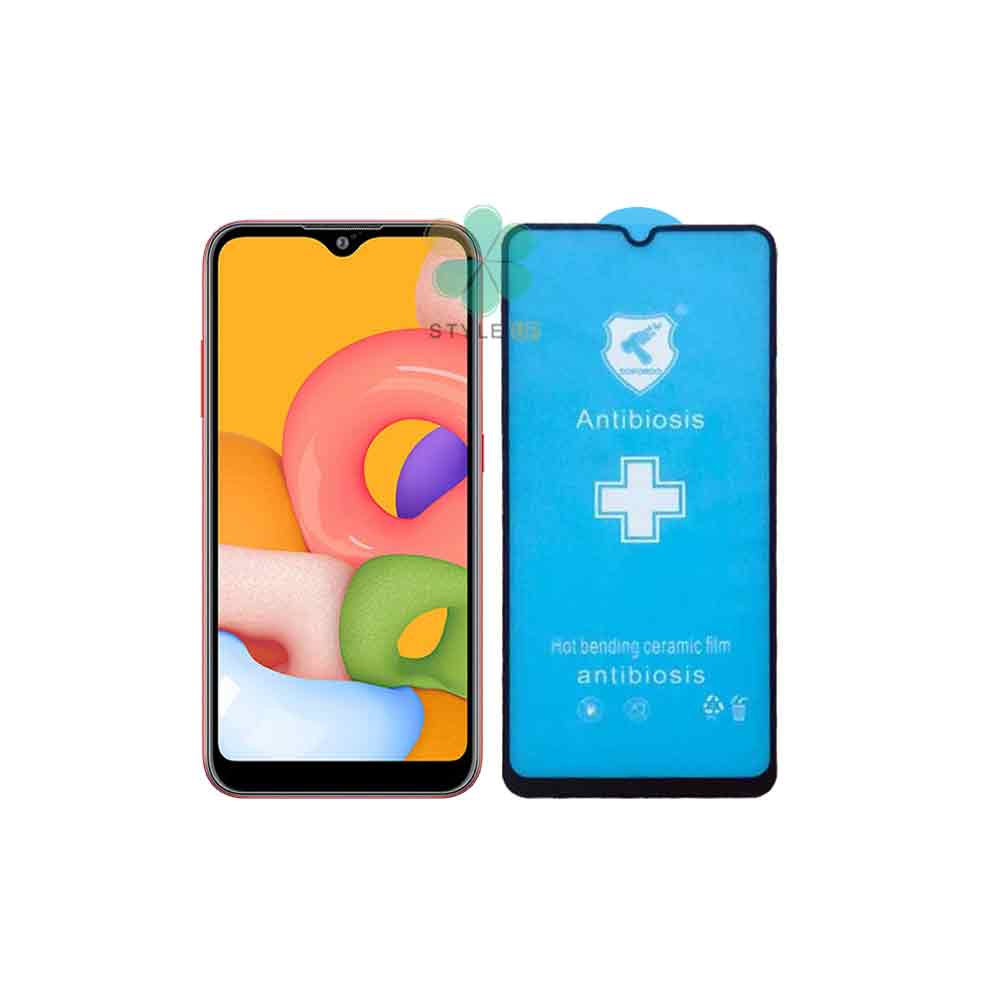 گلس سرامیکی گوشی سامسونگ Galaxy A01 مدل Anti Biosis