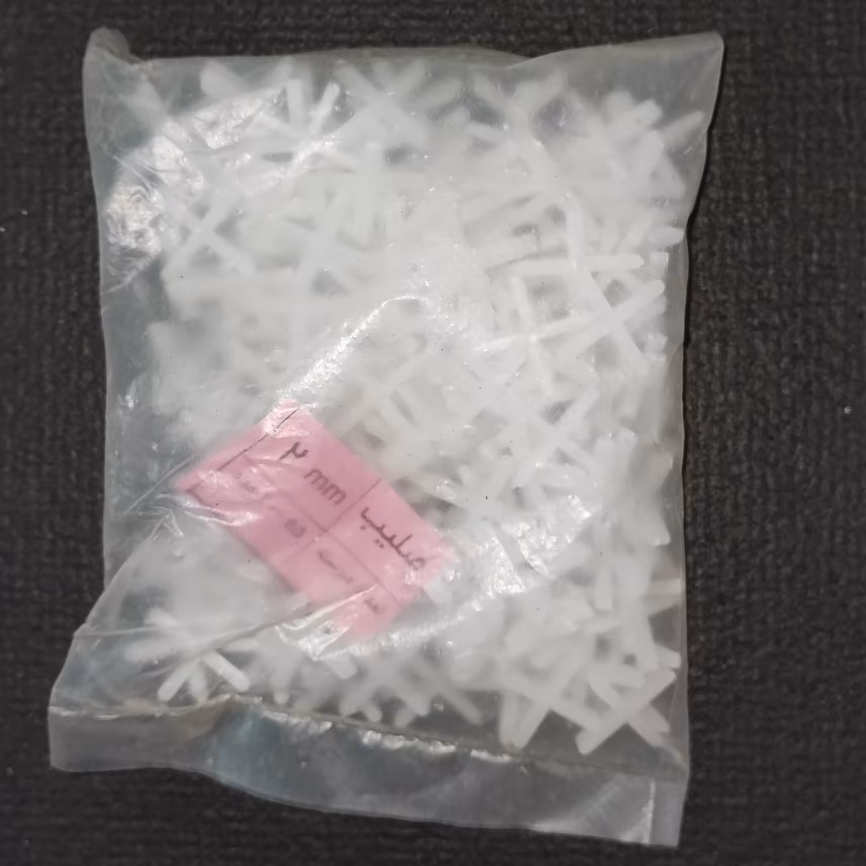 صلیب  اسپیسر کاشی سایز 2