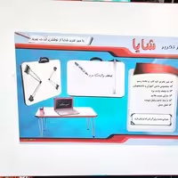 میز تحریر وایت برد دار شایا