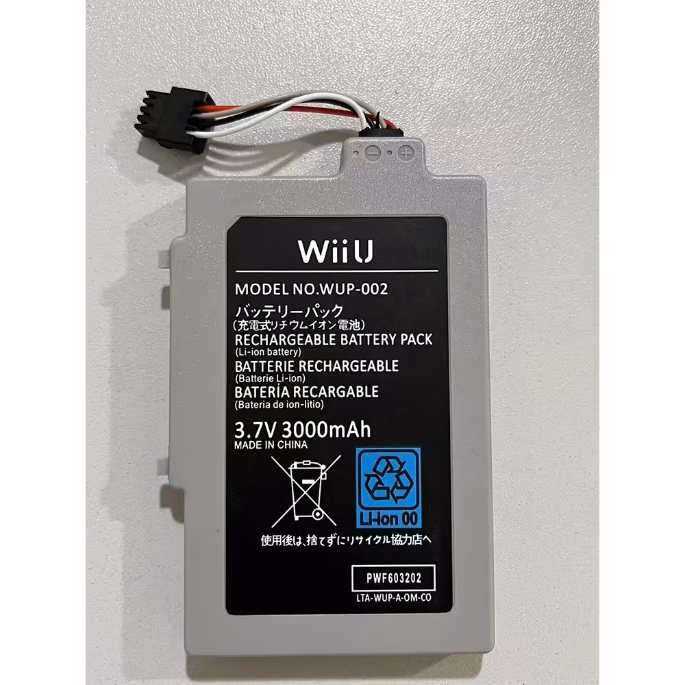 باتری نینتندو Wii U ظرفیت  3000mAh 3.7V