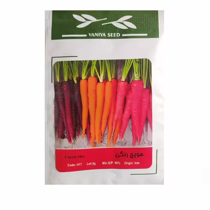 بذر هویج رنگی Carrot Mix Seed