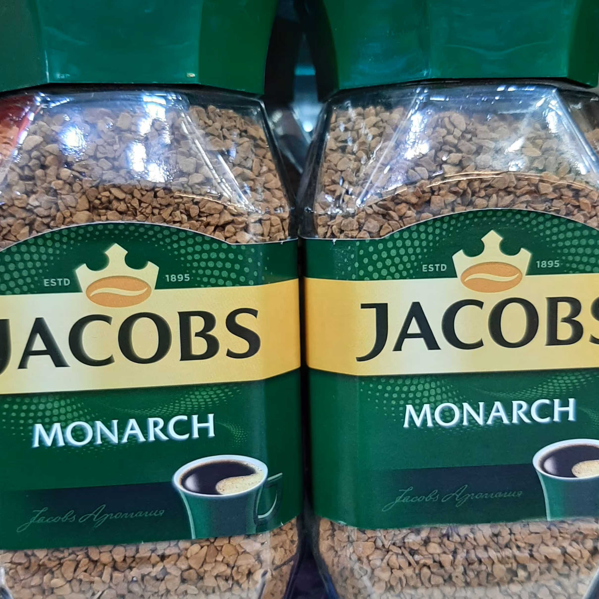 قهوه فوری جاکوبز مونارچ 190 گرمی اصل