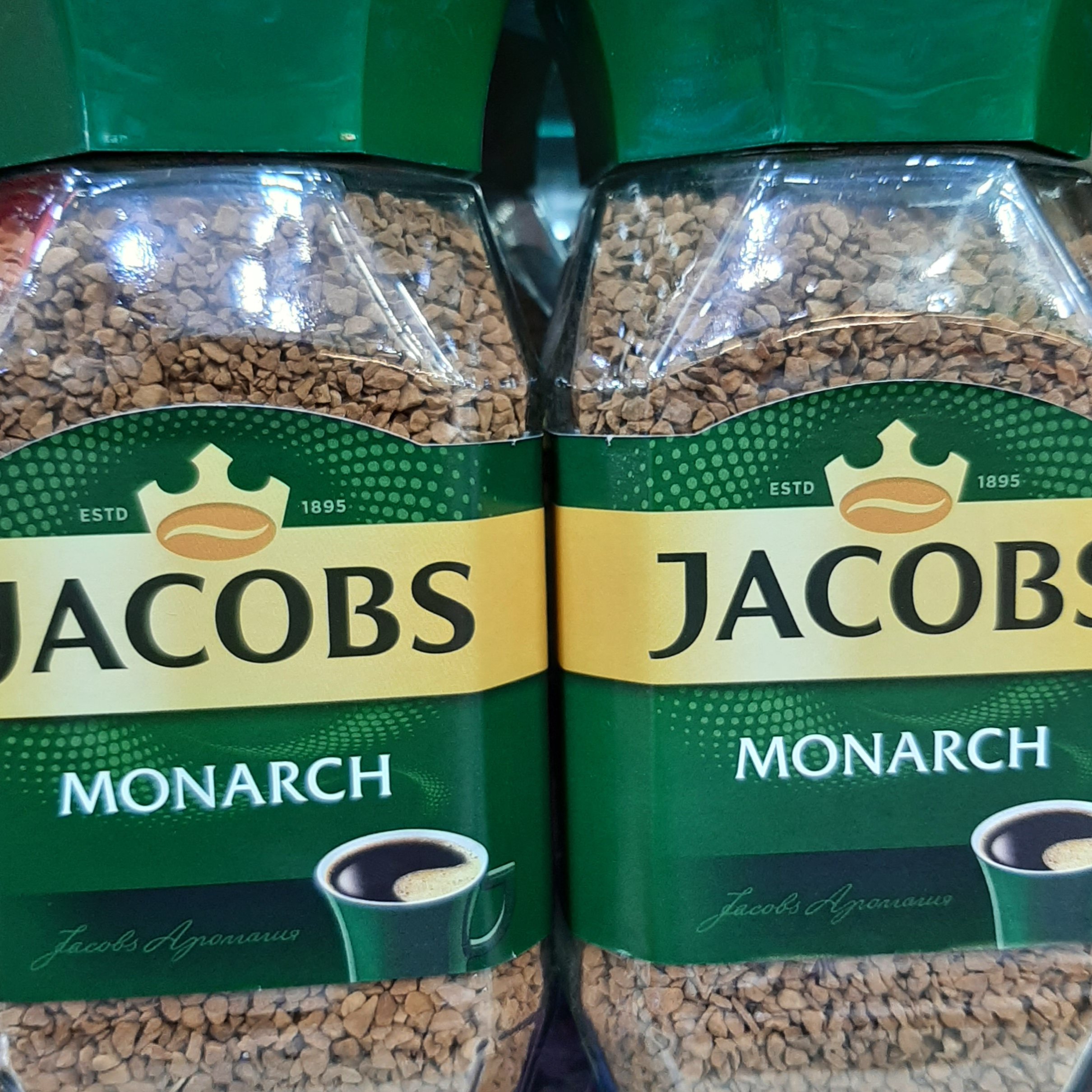 قهوه فوری جاکوبز مونارچ 190 گرمی اصل