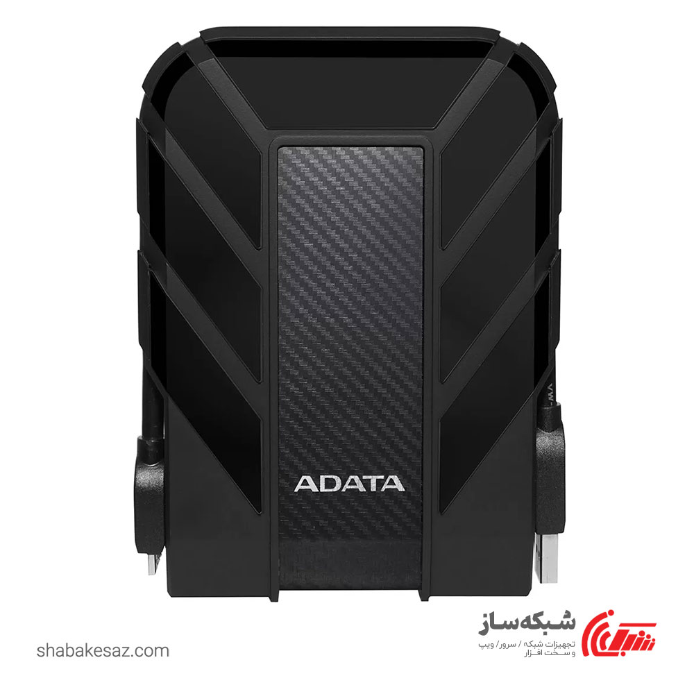 قیمت و خرید هارد اکسترنال ای دیتا ADATA HD710 Pro ظرفیت 2TB - شبکه ساز