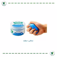خمیر پاتی رنگ آبی (سختی 4 از 4) مخصوص تقویت عضلات دست  (کاردرمانی)