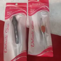 موچین انبری مکس ژورنال