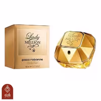 عطر لیدی میلیون از راینو با طبع ملایم و رایحه شیرین (10گرمی)
