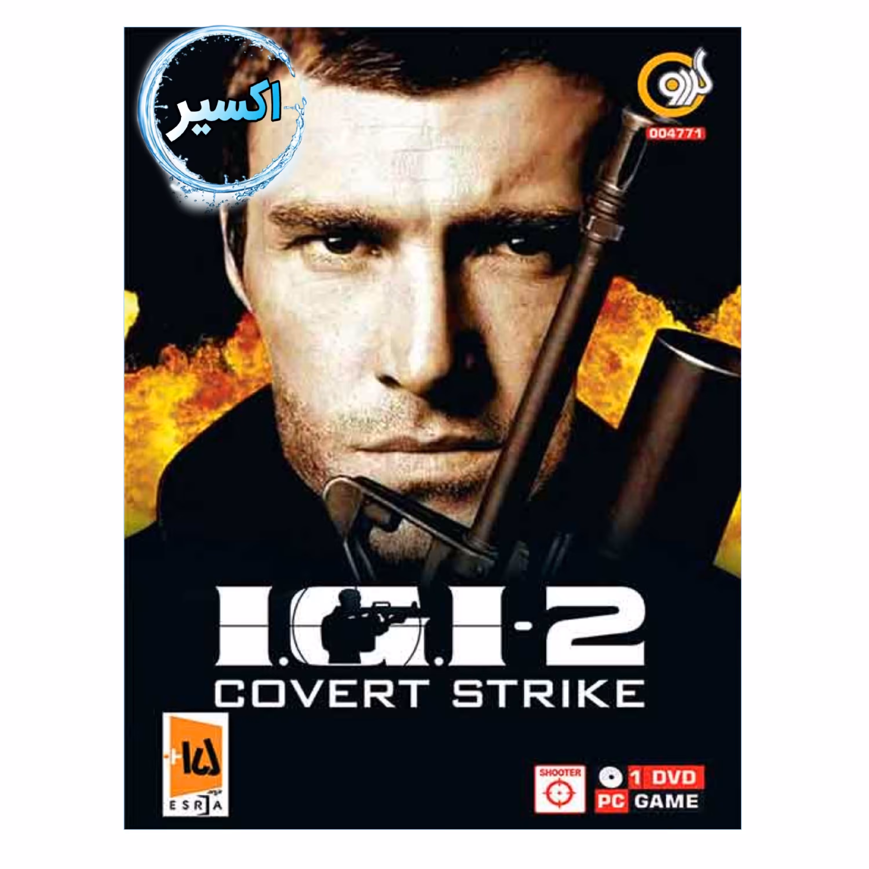 بازی کامپیوتر  I G I 2  Covert Strike نشر گردو