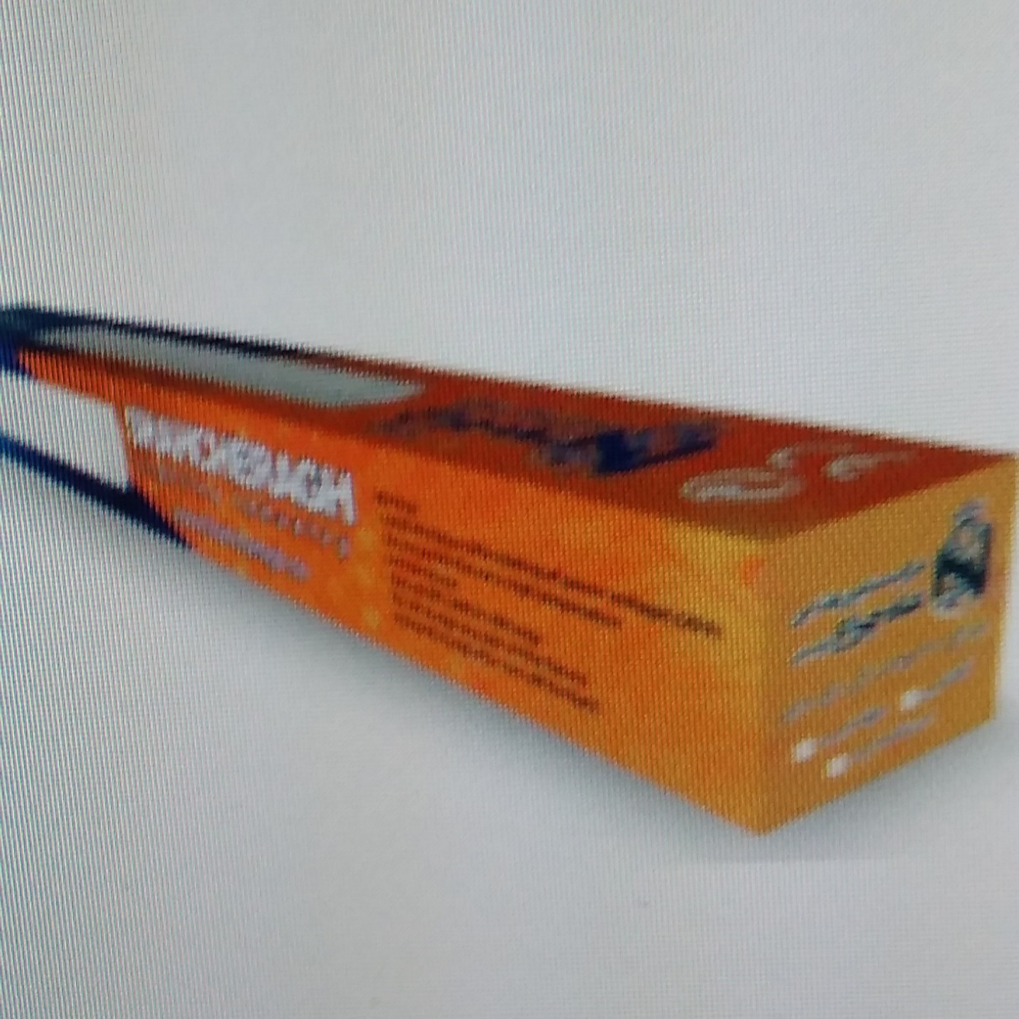 چراغ براکت 90 سانتی 70 وات شاه چراغ با گارانتی