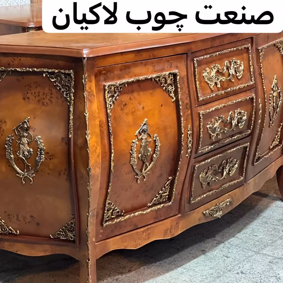 آیینه کنسول وسط کشو خمره ای قاب تونیک (باربری و پسکرایه)
