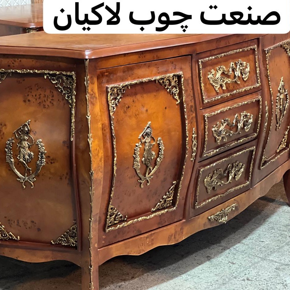 آیینه کنسول وسط کشو خمره ای قاب تونیک (باربری و پسکرایه)