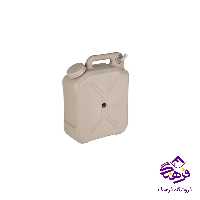 دبه کمل 12 ليتری از زیباسازان