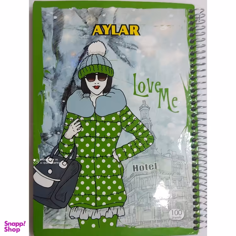 دفتر 100 برگ آیلار مدل کلاسیک