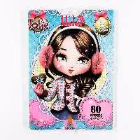 دفتر 80 برگ خط دار ته چسب ایلیا طرح دختر بچه