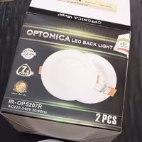 پنل بکلایت یکپارچه اپتونیکا 7وات واقعی در بسته بندی 120 عددی یک کارتن یکسال گارانتی بی قید و شرط 