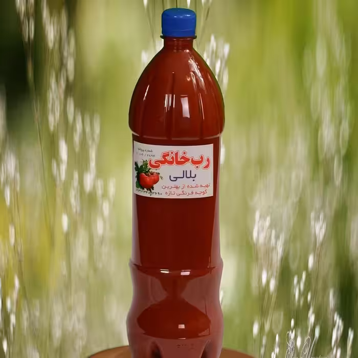 رب گوجه فرنگی خانگی بلالی ، پت1/5 لیتری بدون هیچ گونه مواد نگهدارنده