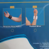 مچ شست بند با کش ساپورت 